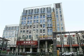 Hotel City Star Beijing